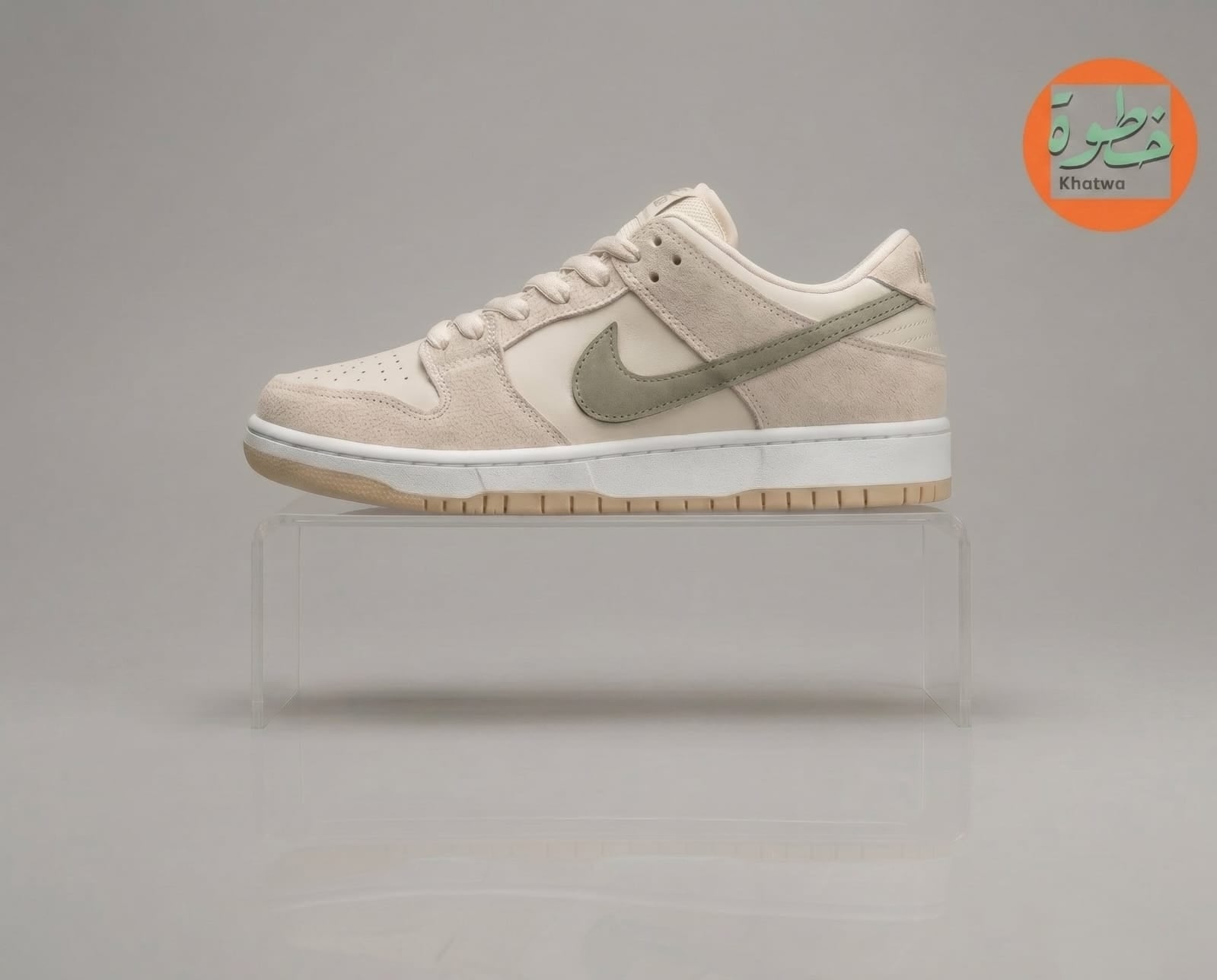 Nike Air Force 1 Low