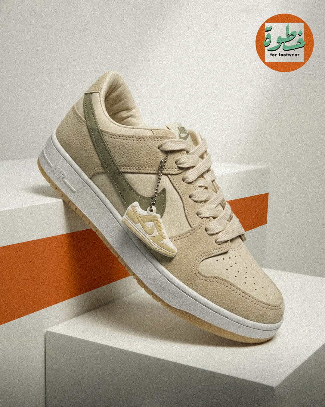Nike Air Force 1 Low