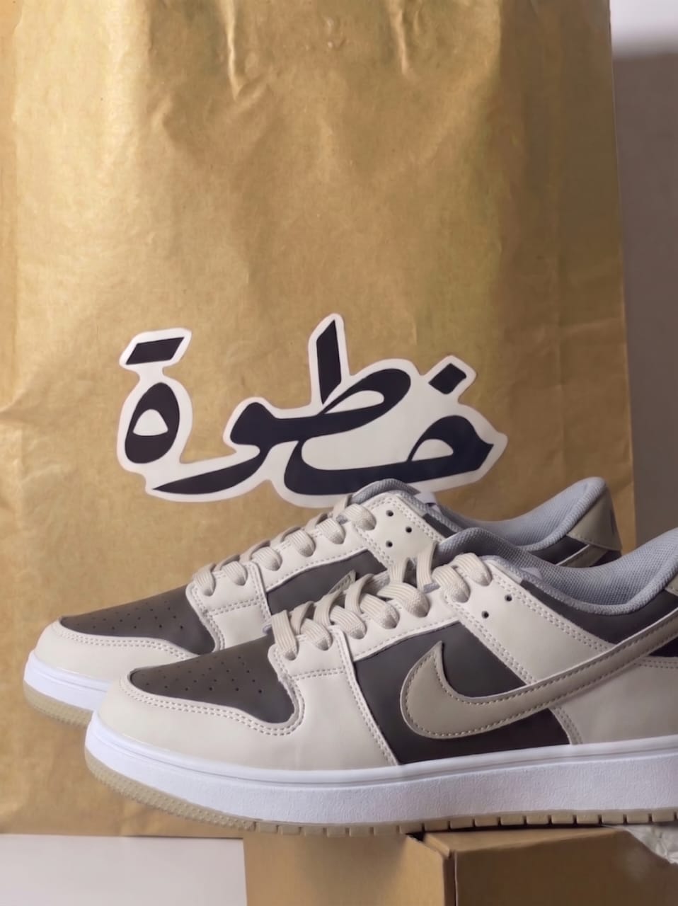 Nike Air Force 1 Low
