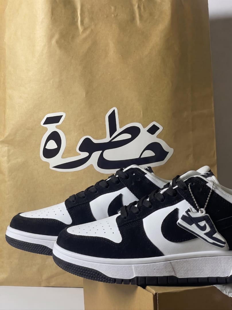 Nike Air Force 1 Low