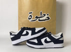 Nike Air Force 1 Low