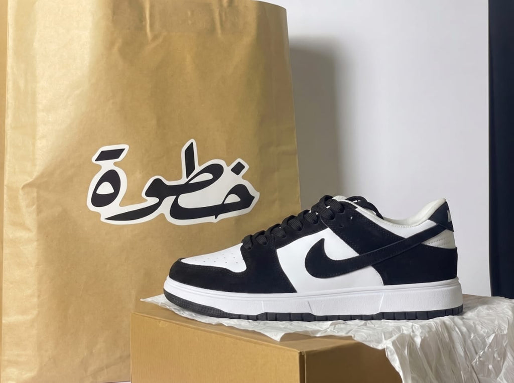 Nike Air Force 1 Low