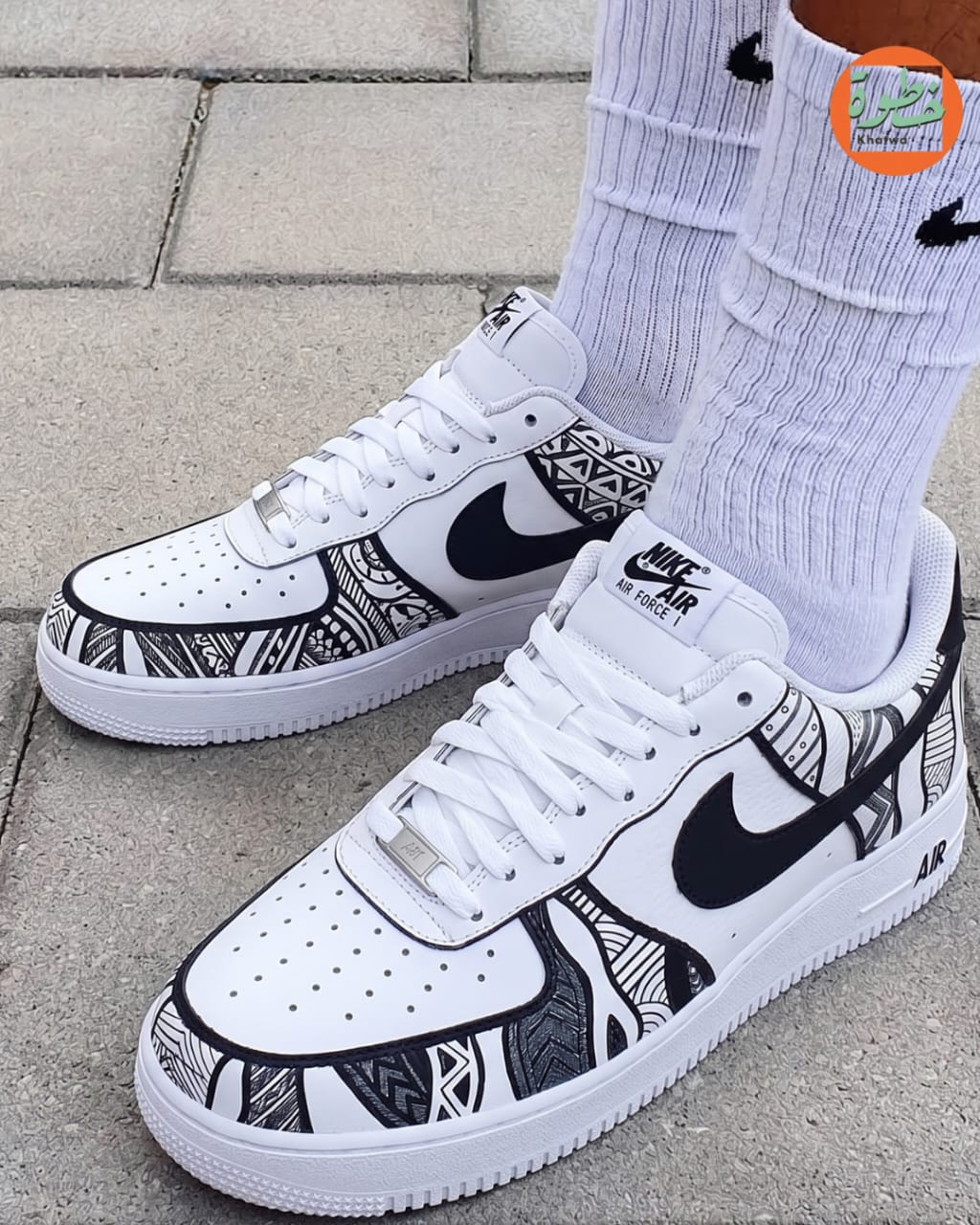 Khatwa Matrix – Nike Air Force 1 (Custom Design)
