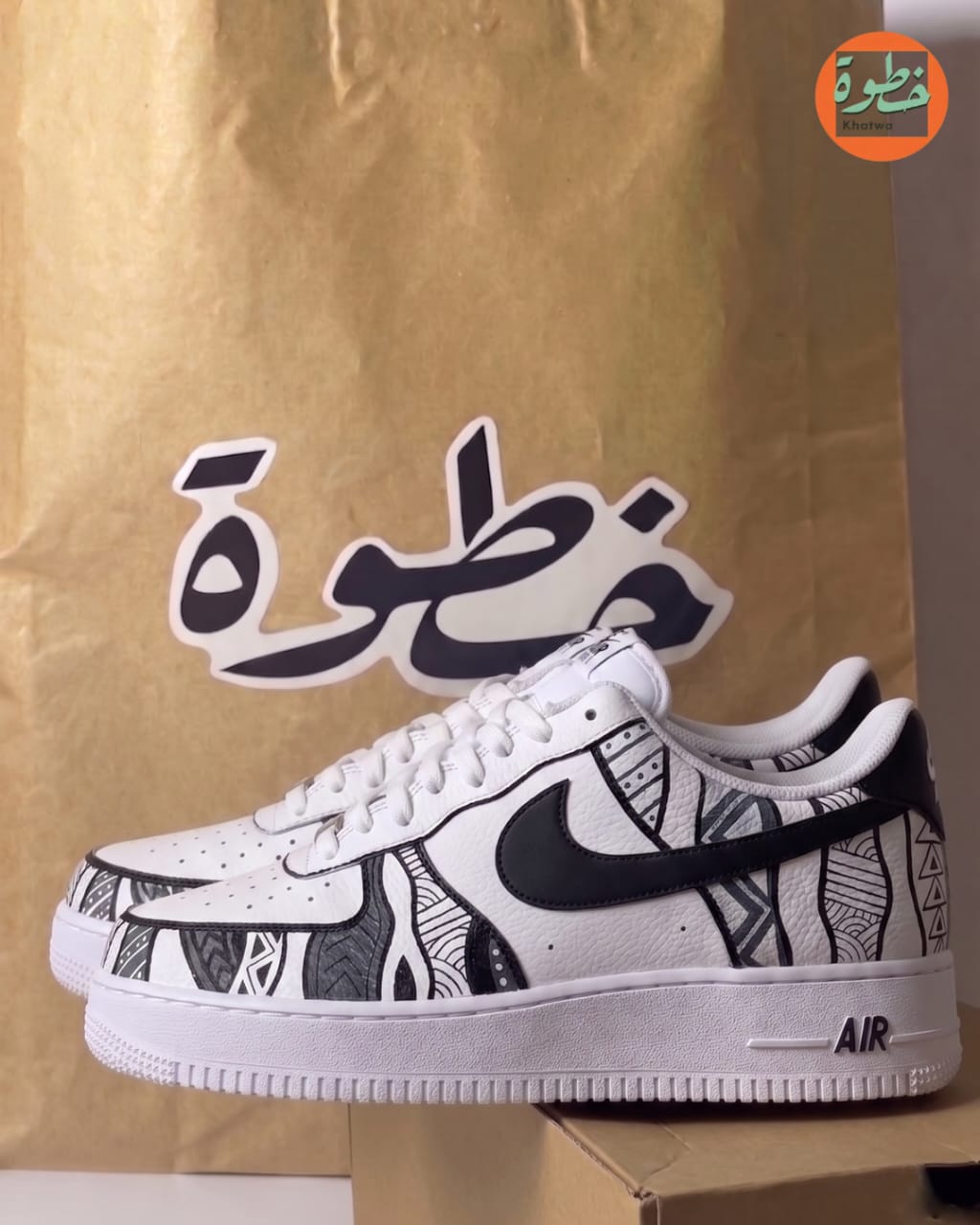 Khatwa Matrix – Nike Air Force 1 (Custom Design)