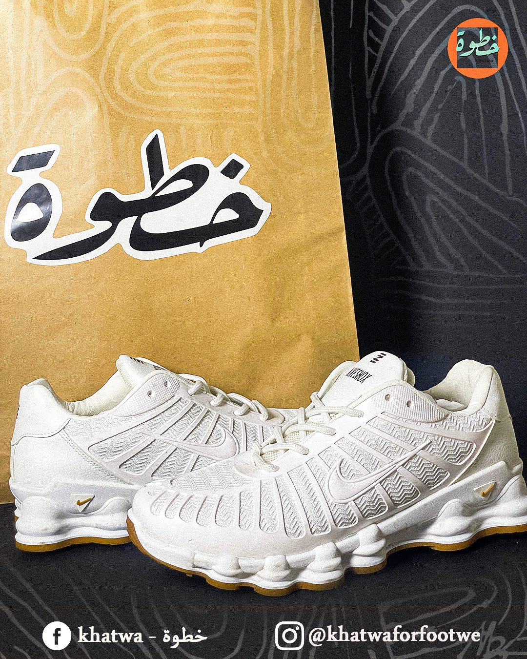 Nike Shox TL White