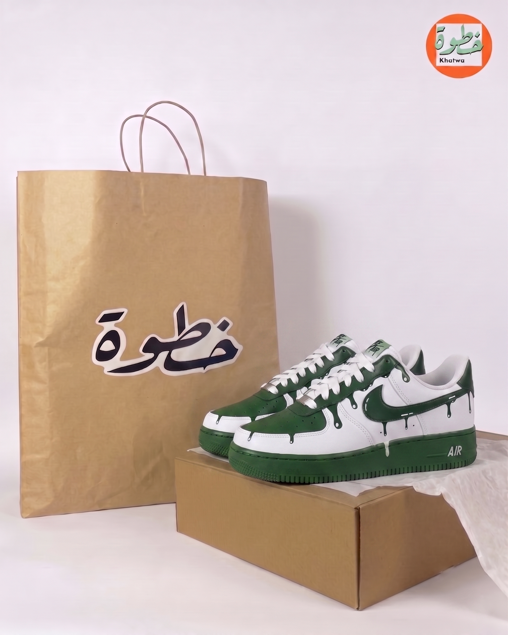 Khatwa Drip (Green)