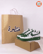 Khatwa Drip (Green)