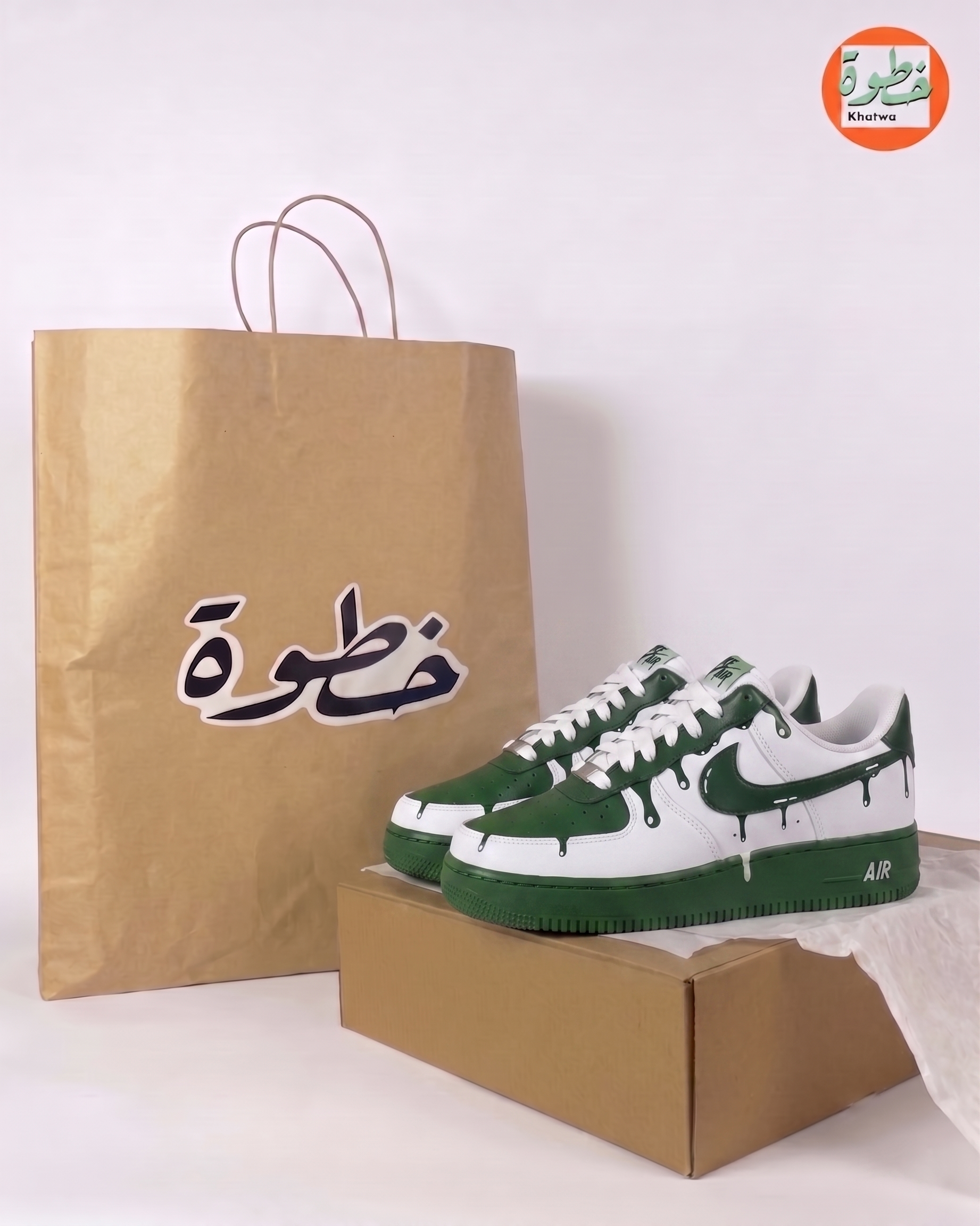 Khatwa Drip (Green)