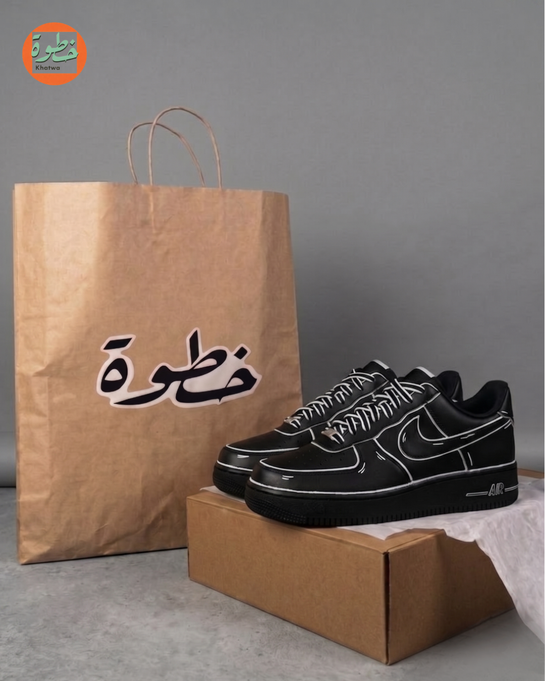Khatwa Outline – Custom Black Low-Top Sneakers