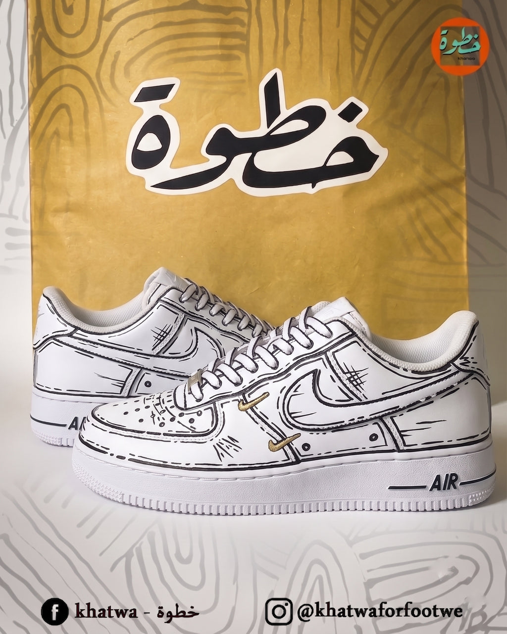 Khatwa Ink – Nike Air Force 1 (Custom Design)