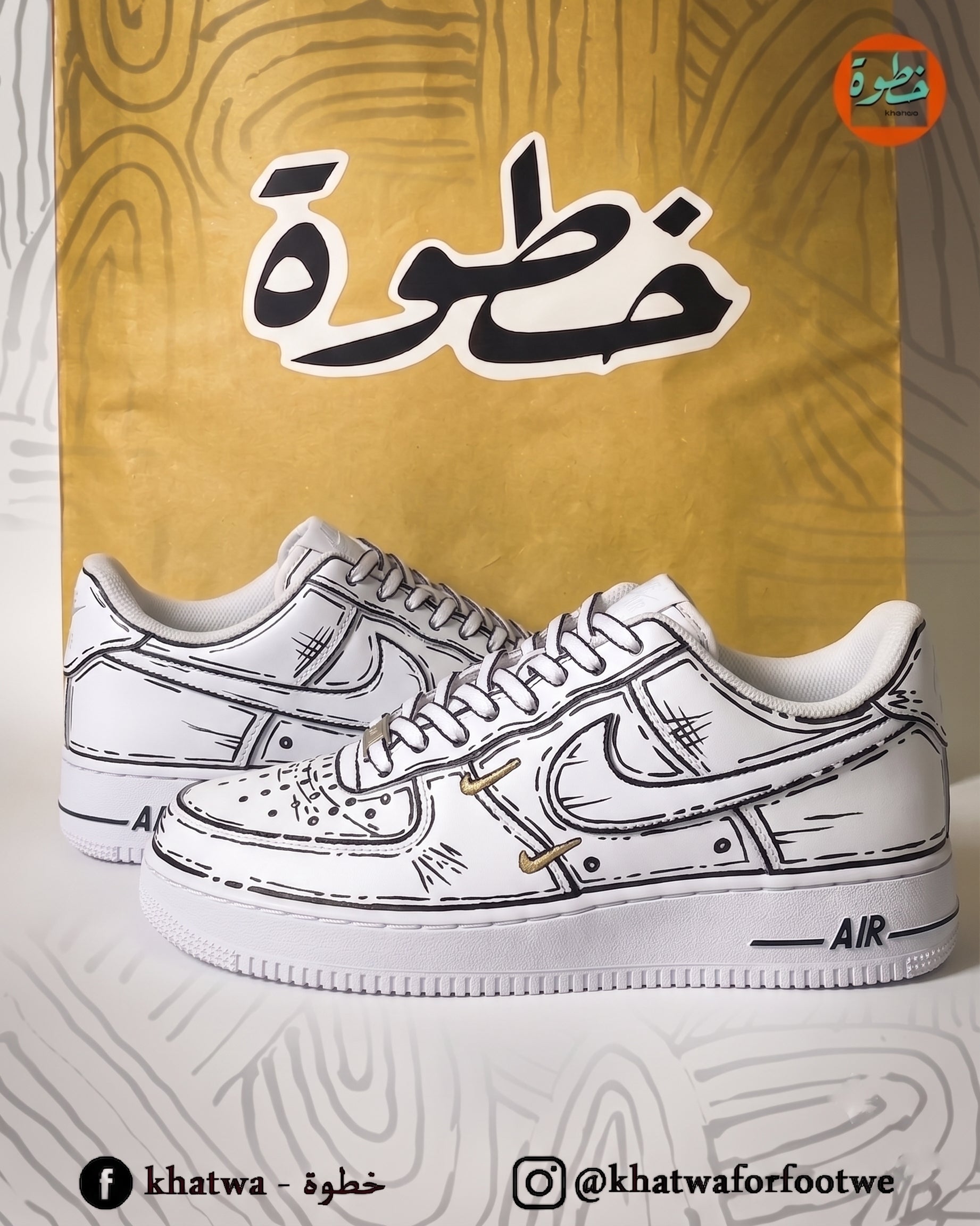 Khatwa Ink – Nike Air Force 1 (Custom Design)