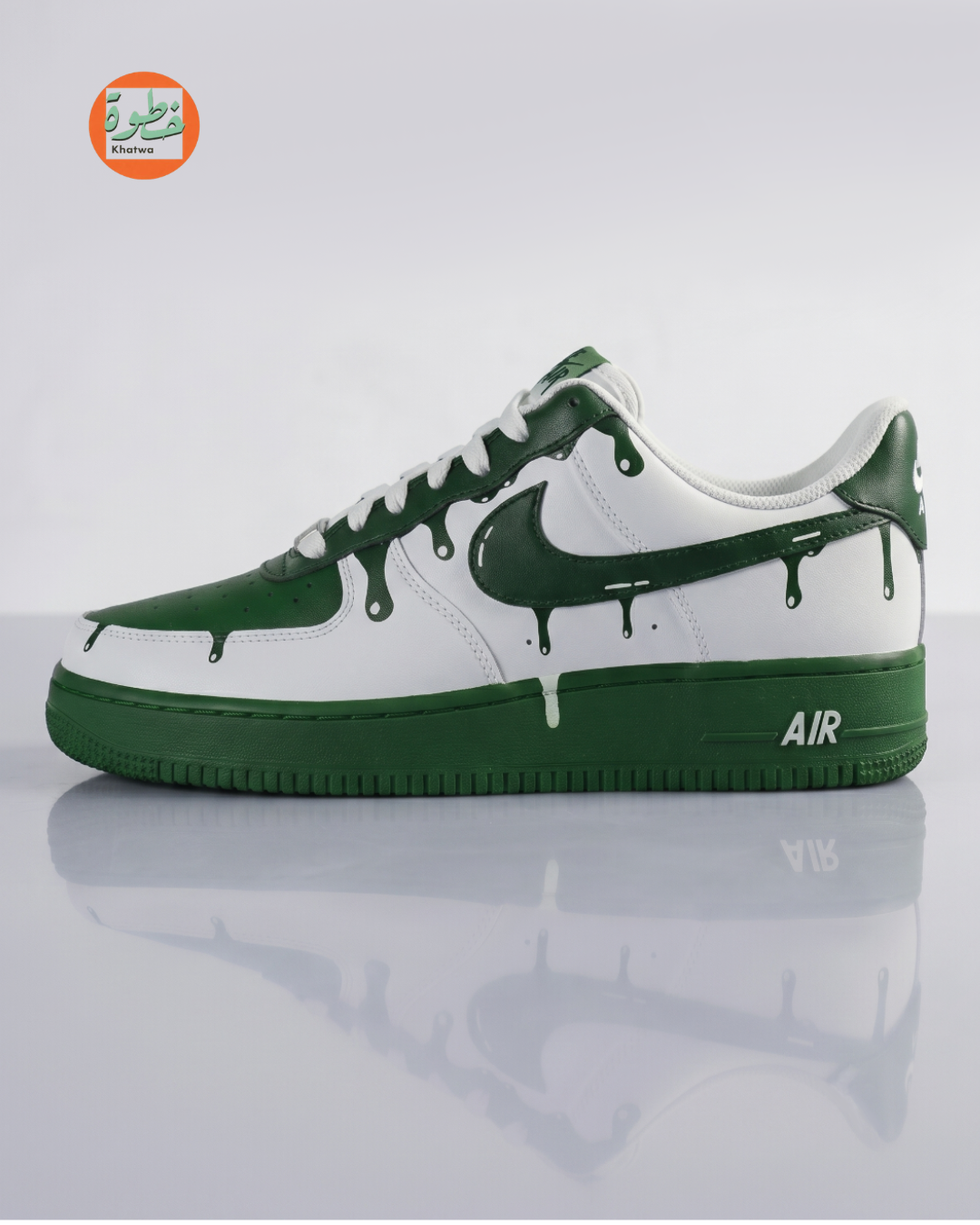 Khatwa Drip (Green)