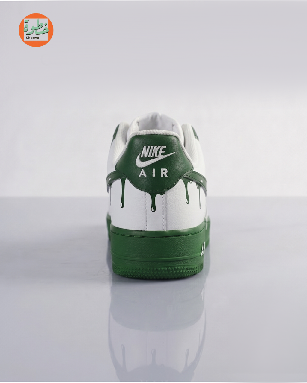 Khatwa Drip (Green)