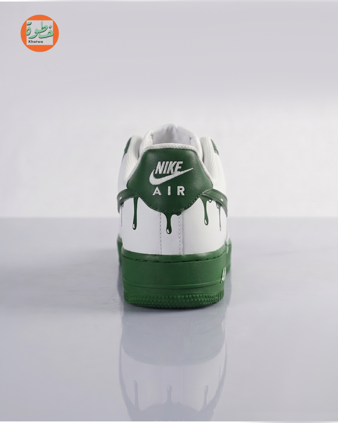 Khatwa Drip (Green)